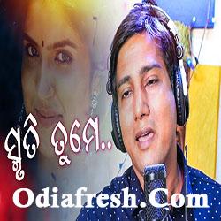 Smurti Tame,Odia New Sad Song 2018 by Arbind Dutta